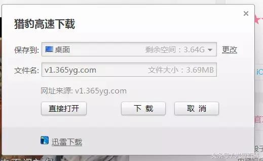 网站视频下不了，你用错方法了！