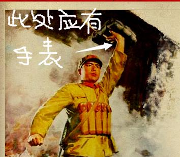 剖析大牌手表其中的门道,揭秘名表折扣