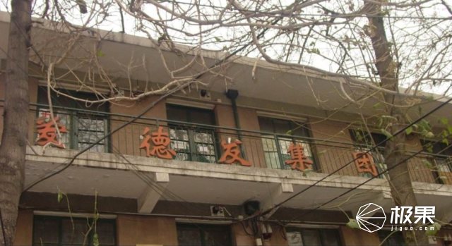 漫步者为什么叫漫步者,漫步者音响深度评测