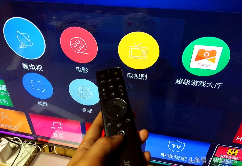 乐视屏霸音响测评,乐视屏霸改音响