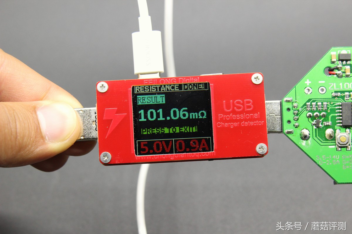 罗马仕移动电源到底怎么样,罗马仕移动电源参数