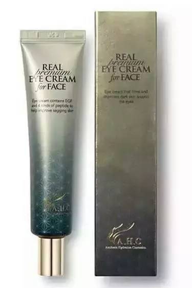 ahc眼霜低至十几块,摩洛哥坚果眼霜好还是ahc眼霜好