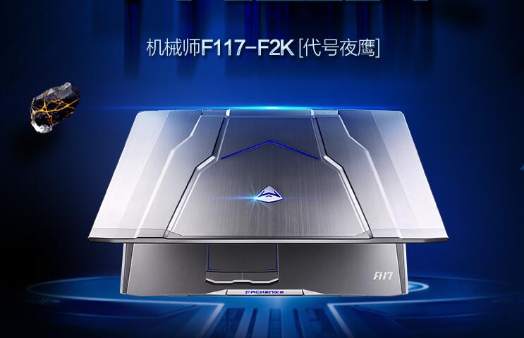 性价比最好的游戏设备推荐,游戏推荐宅家必备