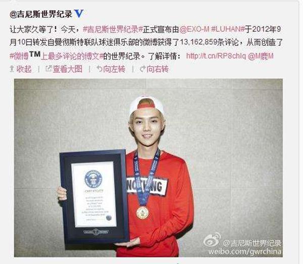 择天记只有鹿晗颜值可以压得住,鹿晗颜值巅峰择天记