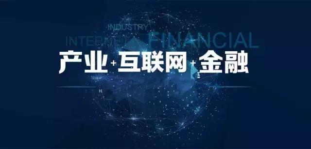 中药材供应链金融模式,中国中药材行业发展趋势