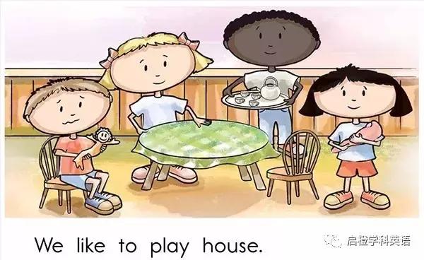 启橙悦读汇｜《GamesWePlay》有奖阅读