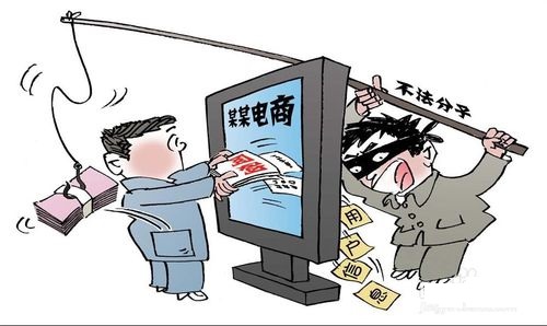 支付宝支付疑似被盗解除方法,支付宝支付会导致微信号被盗吗