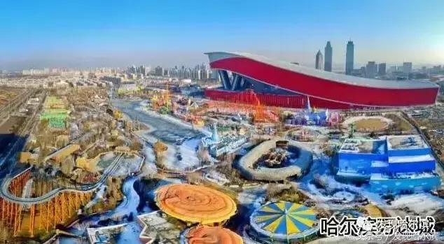 哈尔滨10条新消息,哈尔滨有什么好消息