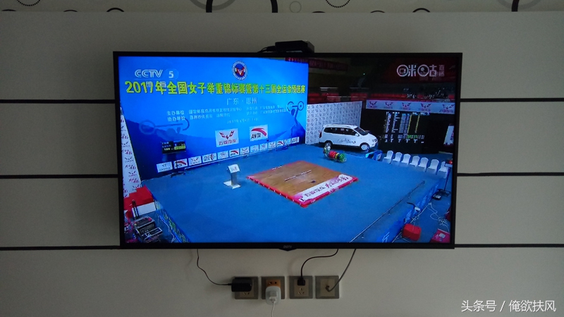 小屏手机观感不好,小屏幕手机看了不爽