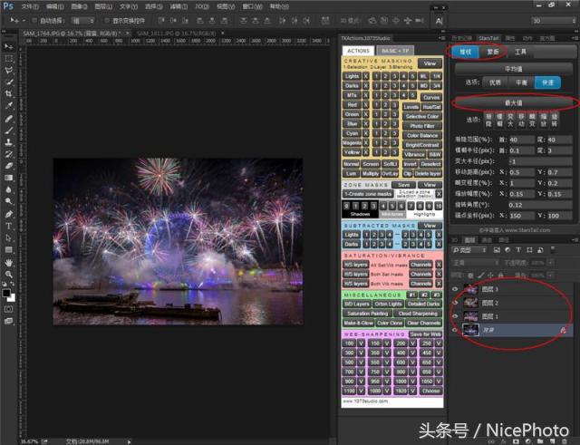 旅行摄影十大技巧,旅行摄影100个常用技巧