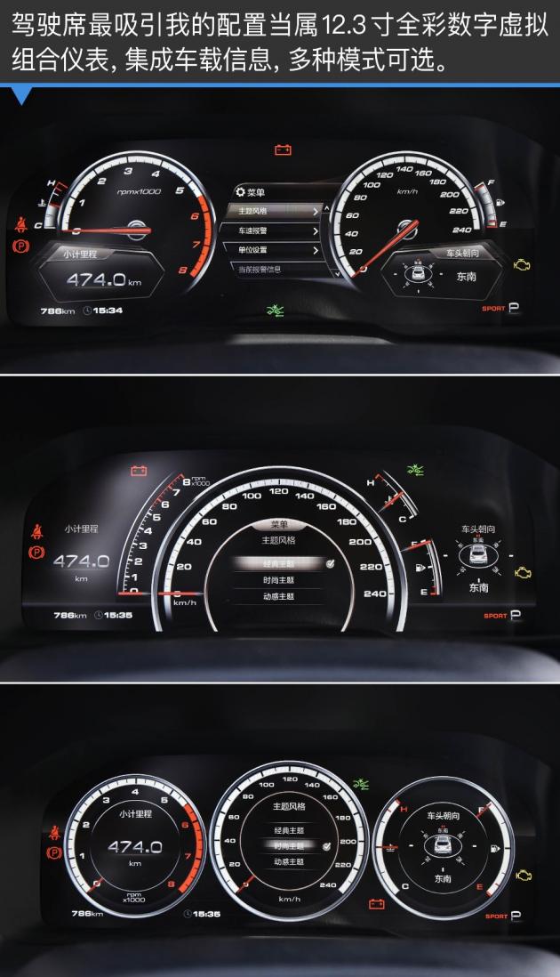 19款weyvv7豪华版试驾车好吗,2020款weyvv7越野试驾