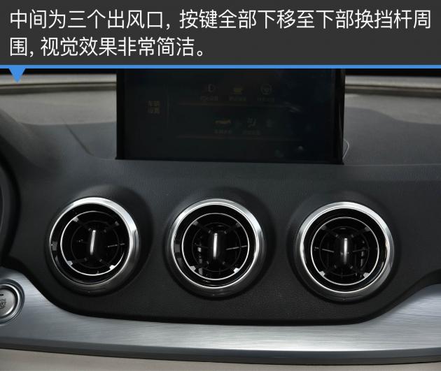 19款weyvv7豪华版试驾车好吗,2020款weyvv7越野试驾