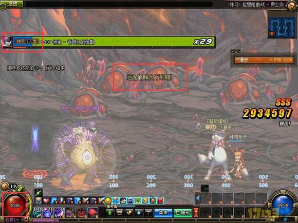 dnf安图恩能量阻截怎么打,dnf安图恩吞噬魔不掉血