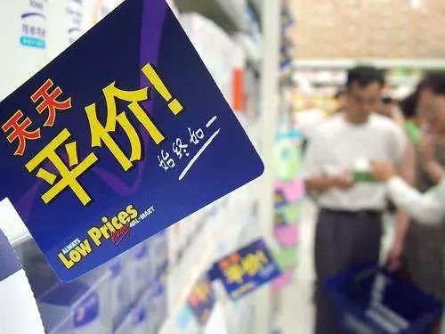 平价电商—卷皮成长为百亿美金级公司的商业逻辑