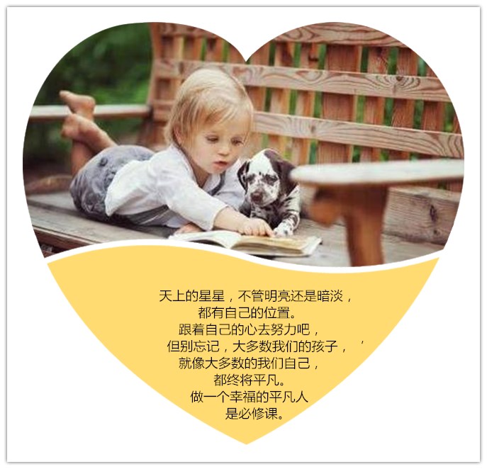 没学过英语的孩子怎么学,零基础孩子如何学英语