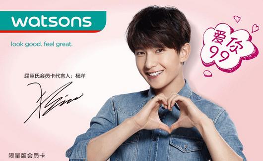 屈臣氏欧莱雅哪个好用,屈臣氏美宝莲哪个好用