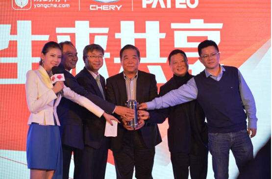 易到集团创始人周航,ceo互怼场面