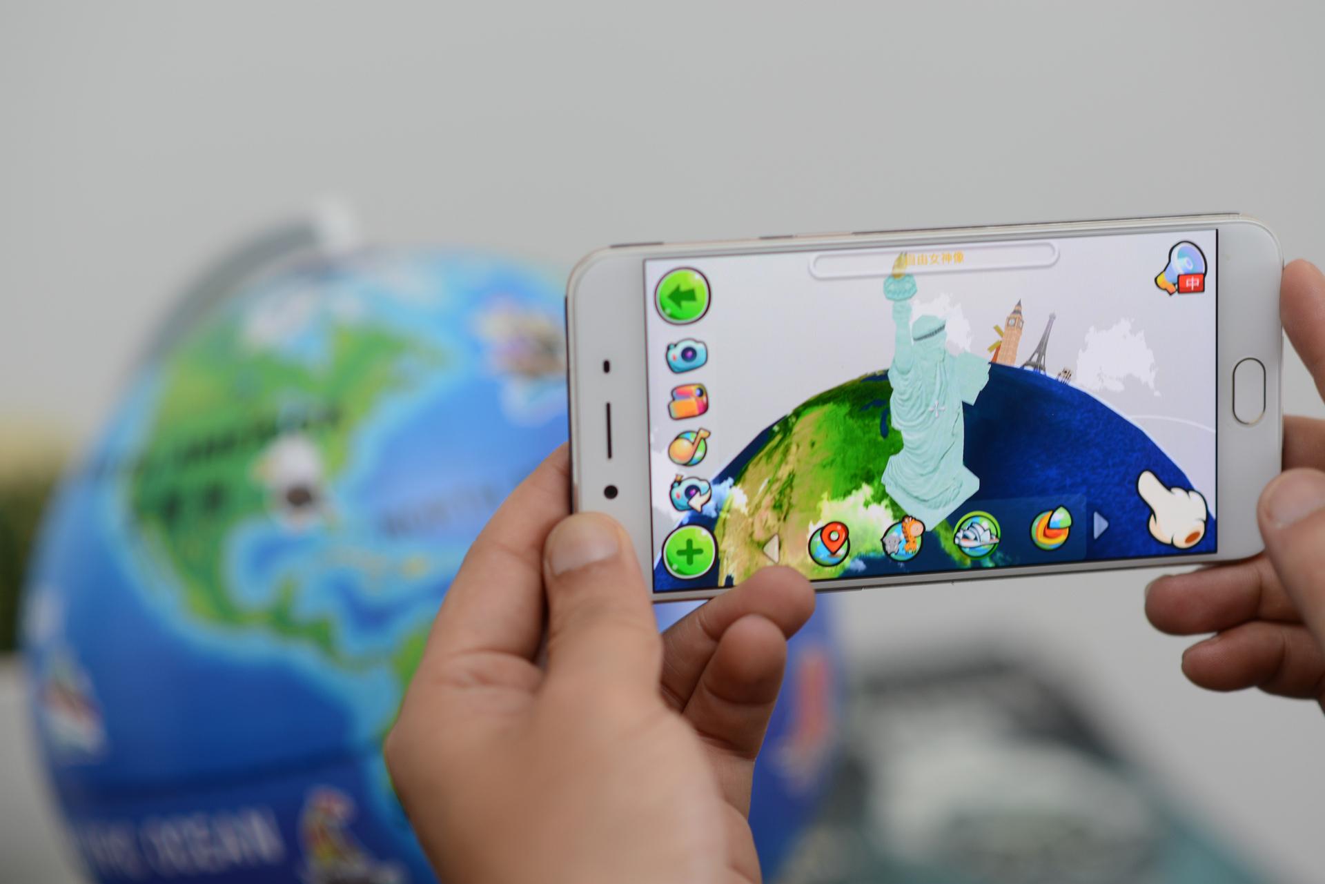 用简单的工具造出地球仪,科技小制作地球仪发光