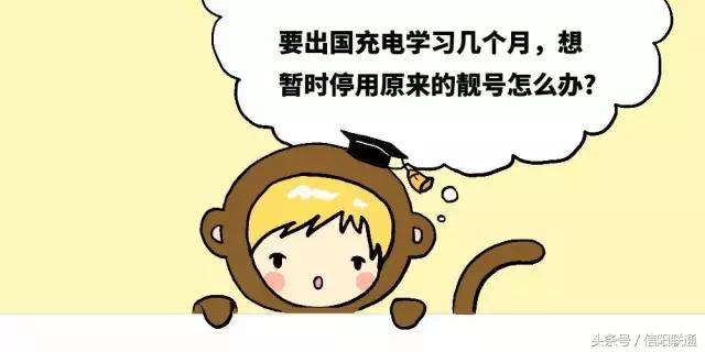 联通手机营业厅app里的通话详单,联通通话详单分析从哪里看