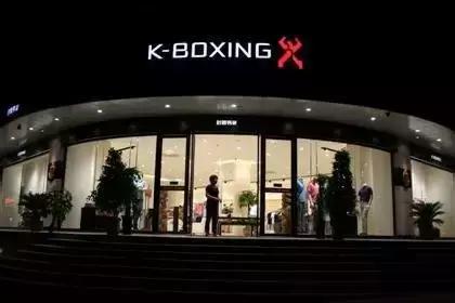 两代人,一辈子,一件茄克,做到极致!