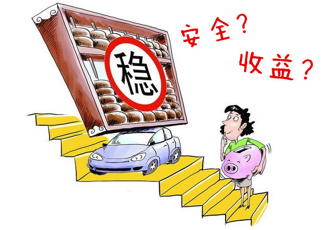 哪些p2p平台在盈利,哪些p2p理财平台活期利息高