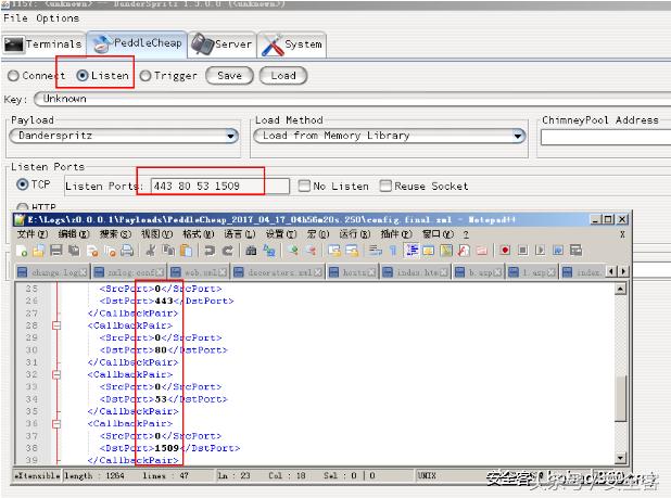 nsa黑客武器,nsa黑客攻击全球网络事件