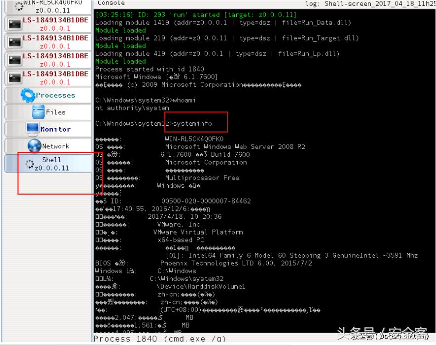 nsa黑客武器,nsa黑客攻击全球网络事件