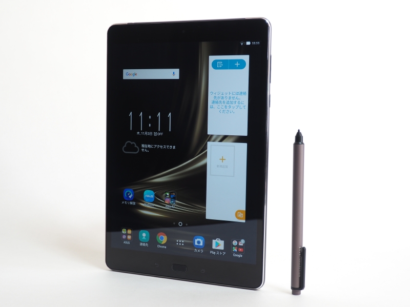 华硕z500平板评测视频,华硕平板z8s评测