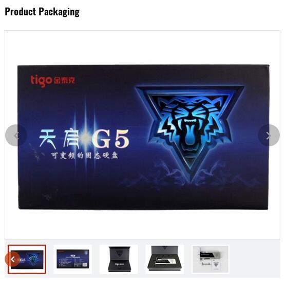 2024年金纬广交会展位,金泰克半导体有限公司保税区