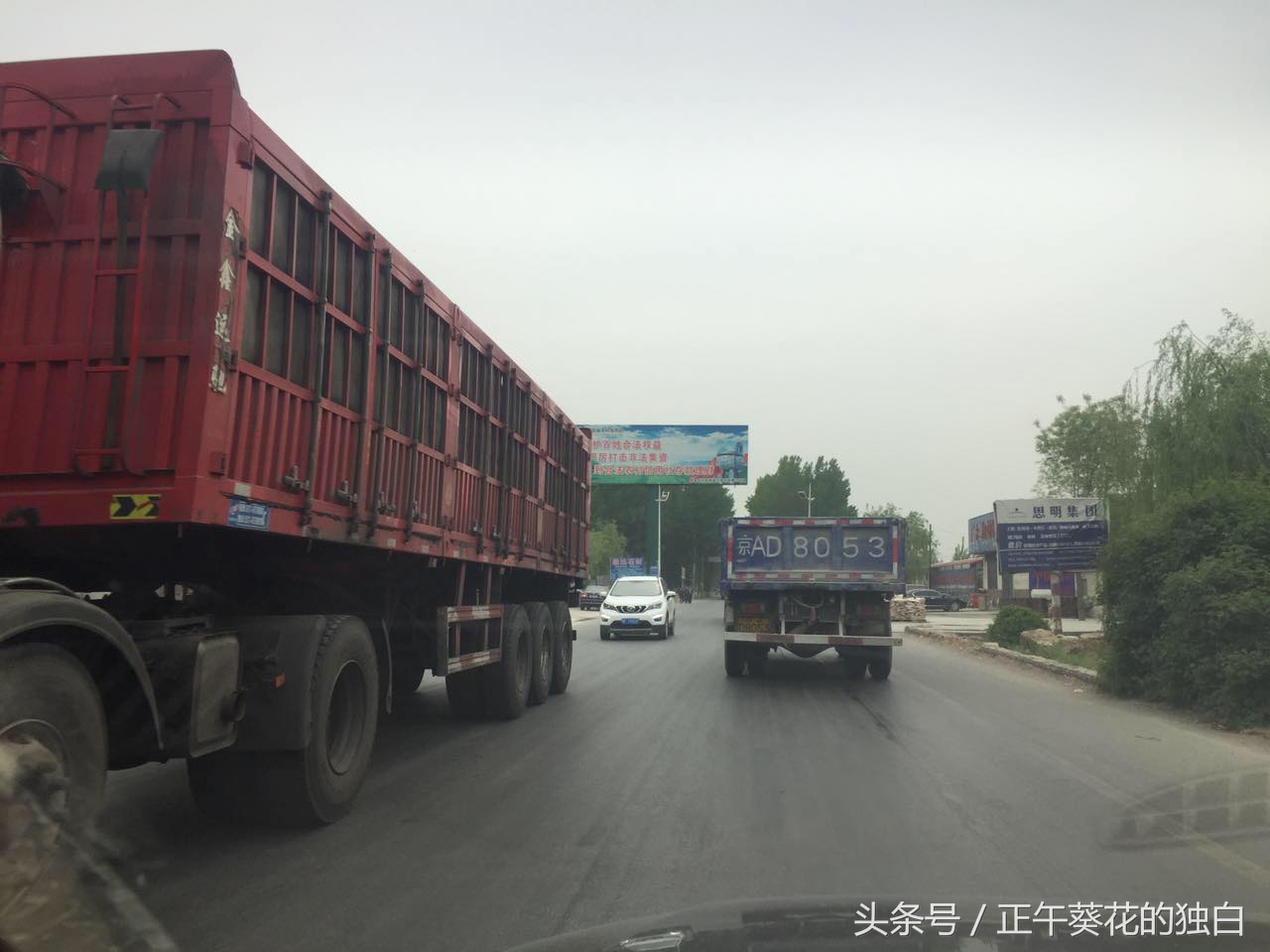 狼牙山田园花海入口,狼牙山万亩花田附近景点