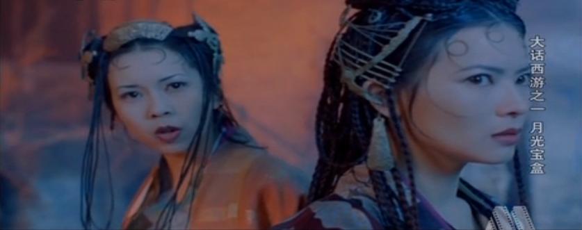 发疯的想念但是没有联系方式了,大话西游之月光宝盒电影版点评