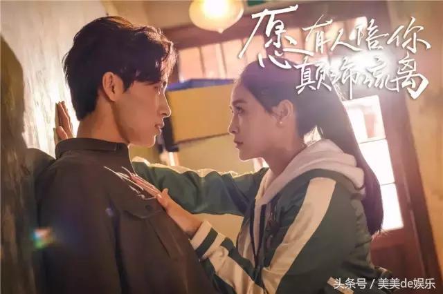 她是《太子妃》中的“哭点担当”绿篱,现成热门剧女一号