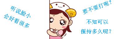 肉毒素咬肌可以完全消除吗,肉毒素能改善咬肌肥大吗