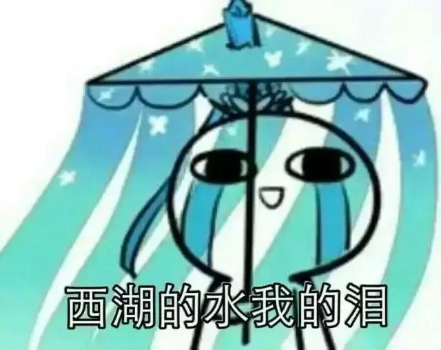 学姐推销被子,学姐推销东西视频