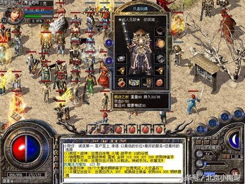 适合长期玩的不氪金网游合集,适合长期玩的不氪金网游排行