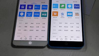 魅族mx4还值不值得买,消失的魅族