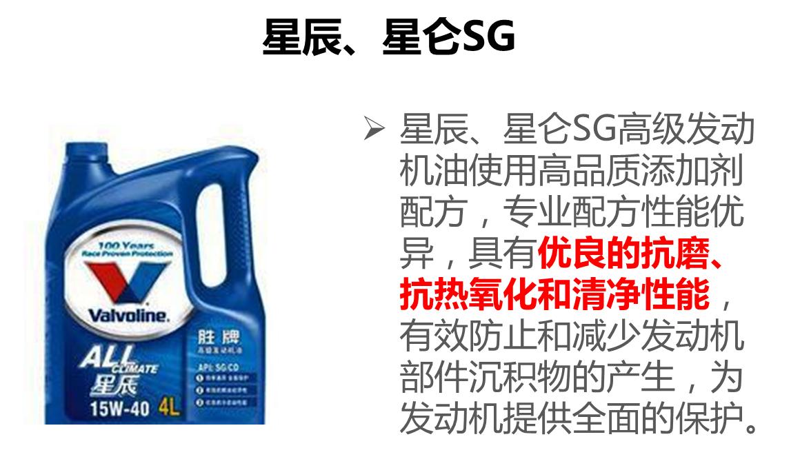 矛盾焦点|两次胜诉,胜牌告诉你什么叫撕逼王