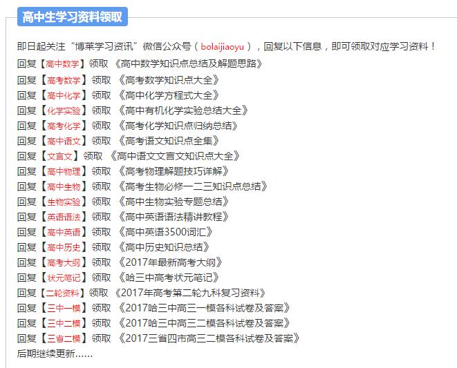 生物技术实践视频,生物技术实践