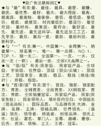 学会战胜自己的素材,学会运镜打败百分之99的大学生