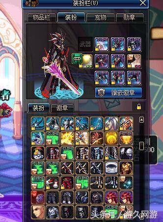 dnf价值8亿的装备哪里刷,dnf3888每个跨区领取攻略