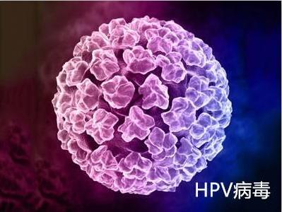 女性朋友必读：宫颈癌原来是传染病，完全可以杜绝