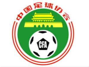 4月19日至4月20日体育赛事转播表