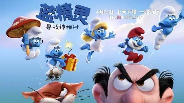 本周上映的新片,本周新片大全