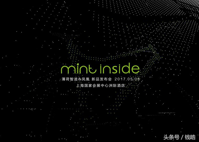 上海凤凰电动单车,上海凤凰最新款助力自行车