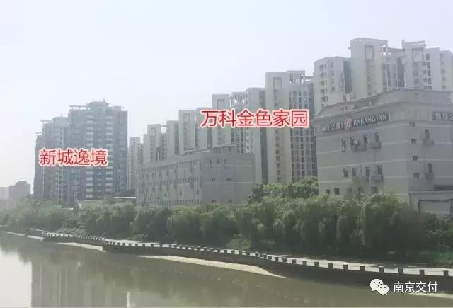 房龄差“三岁“，为了莫愁湖”新项目“却比老项目显老？