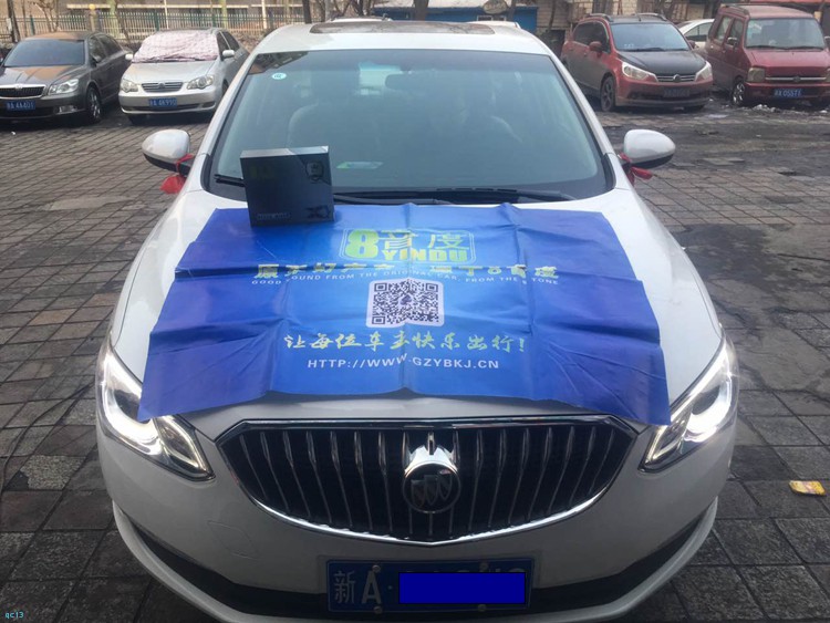 英朗最简单无损音响升级,贵阳别克英朗音响改装