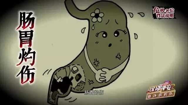 女孩放烟花烧伤,女孩爆炸严重烧伤