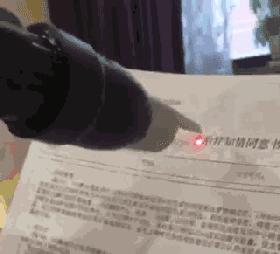 韩辰整形医院武汉光子嫩肤,南京韩辰整形皮肤科电话