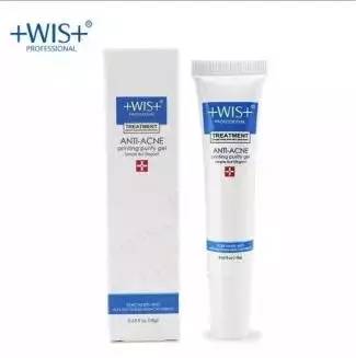 推荐大牌美妆好物,推荐护肤好物合集