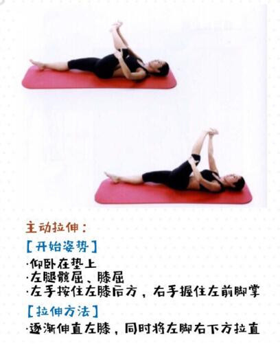 腿不直，是可以矫正的！据说坚持坚持两周就有效！小编亲测有效